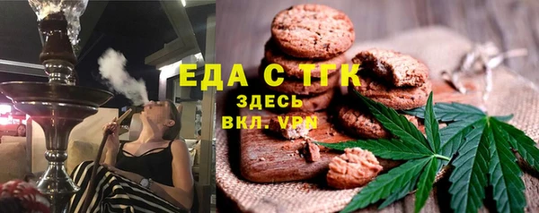 стаф Белоозёрский