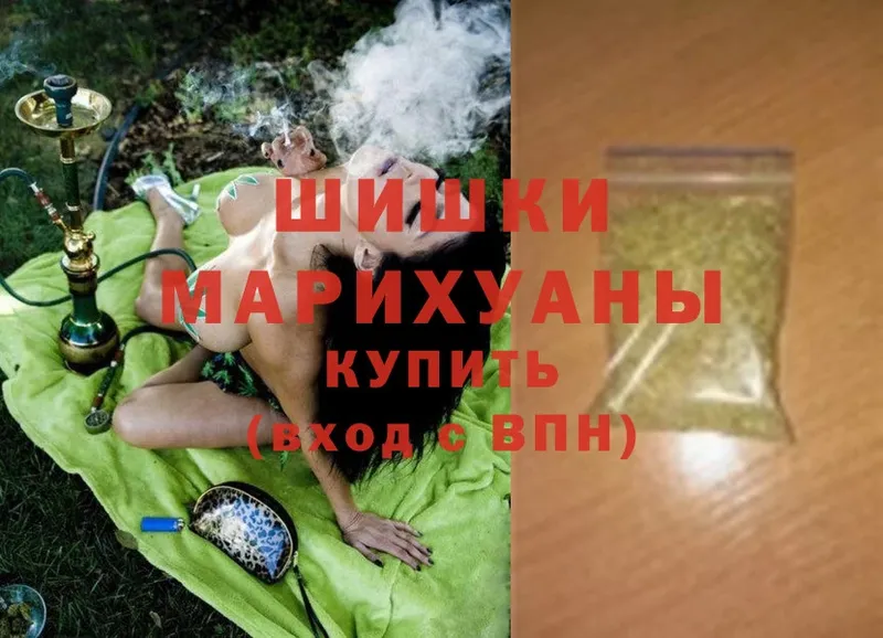 Канабис Ganja  как найти закладки  Мариинск 